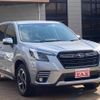 subaru forester 2023 quick_quick_5AA-SKE_SKE-109664 image 1