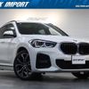 bmw x1 2020 CFJ1603238 image 1