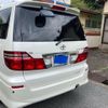 toyota alphard 2006 CFJ1676811 image 4