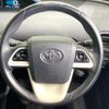 toyota prius 2016 CFJ1687801 image 11
