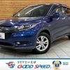 honda vezel 2014 quick_quick_DAA-RU3_RU3-1014803 image 1