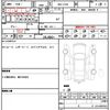 bmw x7 2020 quick_quick_3BA-CX44_WBACX620209D43428 image 12