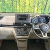 nissan roox 2022 CFJ1806249 image 2