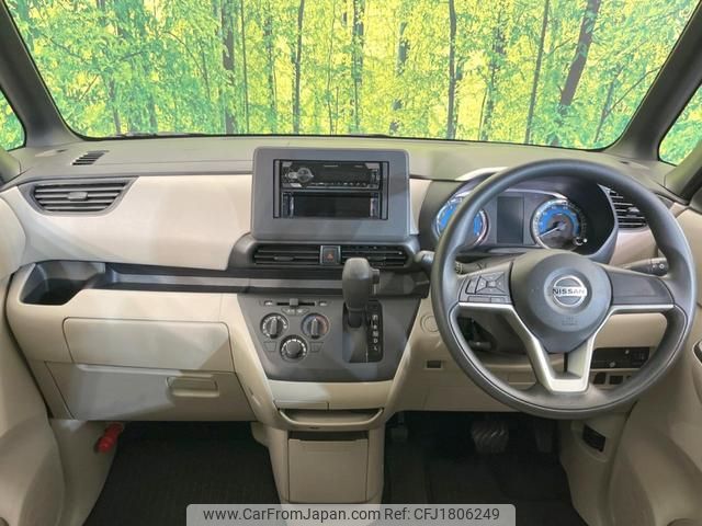 nissan roox 2022 CFJ1806249 image 2