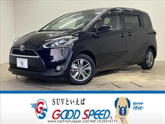 toyota sienta 2017 quick_quick_DBA-NSP170G_NSP170-7130254 image 1