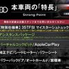 audi a4-avant 2020 quick_quick_8WCVN_WAUZZZF41KA119780 image 3