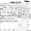 volkswagen golf-variant 2018 -VOLKSWAGEN--VW Golf Variant AUCJZ-WVWZZZAUZJP604540---VOLKSWAGEN--VW Golf Variant AUCJZ-WVWZZZAUZJP604540- image 3