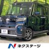 daihatsu tanto 2024 CFJ1830978 image 1