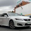 lexus is 2014 -LEXUS--Lexus IS DBA-USE20--USE20-5011422---LEXUS--Lexus IS DBA-USE20--USE20-5011422- image 1