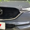 mazda cx-5 2020 quick_quick_KF2P_KF2P-410403 image 12
