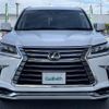 lexus lx 2017 -LEXUS--Lexus LX DBA-URJ201W--URJ201-4241357---LEXUS--Lexus LX DBA-URJ201W--URJ201-4241357- image 7