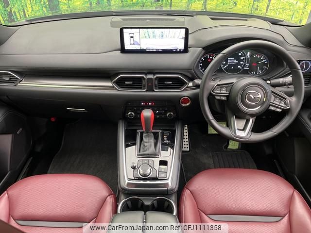 mazda cx-8 2023 quick_quick_KG2P_KG2P-451112 image 2