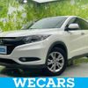 honda vezel 2016 quick_quick_DBA-RU1_RU1-1206740 image 1