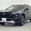 toyota rav4 2021 -TOYOTA--RAV4 6BA-MXAA54--MXAA54-2027836---TOYOTA--RAV4 6BA-MXAA54--MXAA54-2027836- image 16