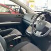 mazda mpv 2008 -MAZDA--MPV DBA-LY3P--LY3P-168955---MAZDA--MPV DBA-LY3P--LY3P-168955- image 14