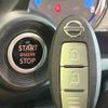 nissan dayz 2022 -NISSAN--DAYZ 5BA-B43W--B43W-0150258---NISSAN--DAYZ 5BA-B43W--B43W-0150258- image 6