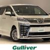 toyota vellfire 2019 -TOYOTA--Vellfire DAA-AYH30W--AYH30-0085909---TOYOTA--Vellfire DAA-AYH30W--AYH30-0085909- image 1