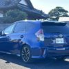 toyota prius-α 2015 -TOYOTA--Prius α DAA-ZVW41W--ZVW41-0031390---TOYOTA--Prius α DAA-ZVW41W--ZVW41-0031390- image 17