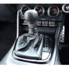 toyota 86 2023 -TOYOTA--86 ZN8--ZN8-020829---TOYOTA--86 ZN8--ZN8-020829- image 10