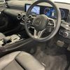 mercedes-benz cla-class 2020 -MERCEDES-BENZ--Benz CLA 3DA-118312M--W1K1183122N082499---MERCEDES-BENZ--Benz CLA 3DA-118312M--W1K1183122N082499- image 23