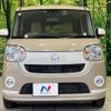 daihatsu move-canbus 2019 quick_quick_LA800S_LA800S-0191236 image 13