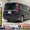 toyota esquire 2017 -TOYOTA--Esquire DBA-ZRR80G--ZRR80-0316970---TOYOTA--Esquire DBA-ZRR80G--ZRR80-0316970- image 16