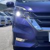 nissan serena 2018 -NISSAN--Serena DAA-GFC27--GFC27-132307---NISSAN--Serena DAA-GFC27--GFC27-132307- image 23