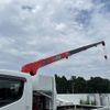mitsubishi-fuso canter 2008 CFJ1693486 image 24
