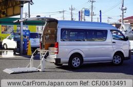 toyota hiace-van 2014 -TOYOTA 【春日部 100ｿ9794】--Hiace Van CBF-TRH200K--TRH200-0194711---TOYOTA 【春日部 100ｿ9794】--Hiace Van CBF-TRH200K--TRH200-0194711-