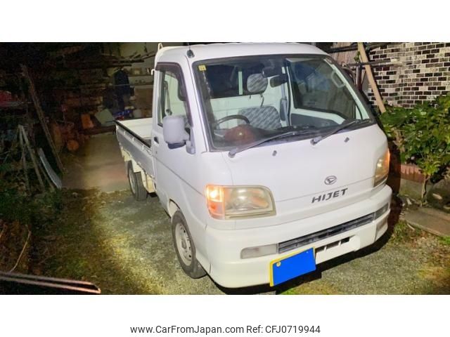 daihatsu hijet-truck 2003 -DAIHATSU--Hijet Truck LE-S200P--S200P-0121783---DAIHATSU--Hijet Truck LE-S200P--S200P-0121783- image 2