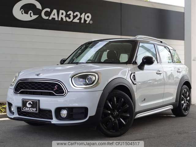 mini mini-others 2017 CFJ1504517 image 2