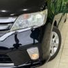 nissan serena 2013 -NISSAN--Serena DAA-HFC26--HFC26-152827---NISSAN--Serena DAA-HFC26--HFC26-152827- image 14