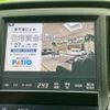 toyota crown 2016 quick_quick_DBA-ARS210_ARS210-6002362 image 11