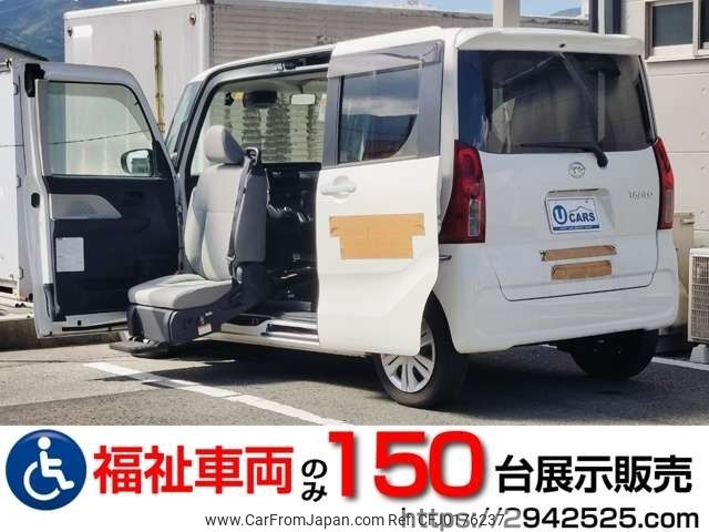 daihatsu tanto 2022 -DAIHATSU--Tanto 6BA-LA650S--LA650S-0180639---DAIHATSU--Tanto 6BA-LA650S--LA650S-0180639- image 1