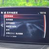 mazda cx-3 2015 -MAZDA--CX-3 LDA-DK5FW--DK5FW-107759---MAZDA--CX-3 LDA-DK5FW--DK5FW-107759- image 2