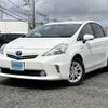 toyota prius-α 2012 quick_quick_DAA-ZVW41W_ZVW41-3104631 image 1