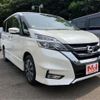 nissan serena 2017 -NISSAN--Serena DAA-GFC27--GFC27-059026---NISSAN--Serena DAA-GFC27--GFC27-059026- image 15