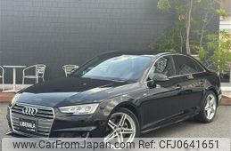 audi a4 2016 -AUDI--Audi A4 ABA-8WCVK--WAUZZZF45GA058943---AUDI--Audi A4 ABA-8WCVK--WAUZZZF45GA058943-