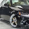 lexus is 2007 -LEXUS--Lexus IS DBA-GSE20--GSE20-5062785---LEXUS--Lexus IS DBA-GSE20--GSE20-5062785- image 3