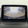 mazda demio 2014 CFJ1608880 image 19