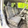 honda fit 2009 TE4371 image 8