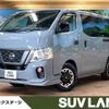 nissan nv350-caravan-van 2021 quick_quick_VR2E26_VR2E26-134520 image 1