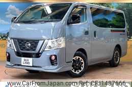 nissan nv350-caravan-van 2021 quick_quick_VR2E26_VR2E26-134520