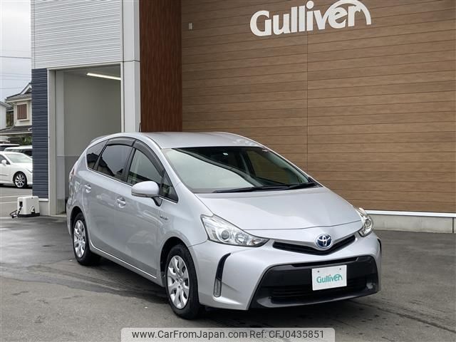 toyota prius-α 2017 -TOYOTA--Prius α DAA-ZVW41W--ZVW41-0064531---TOYOTA--Prius α DAA-ZVW41W--ZVW41-0064531- image 1