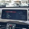 bmw x1 2017 CFJ1767488 image 8