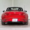 mazda roadster 2015 quick_quick_ND5RC_ND5RC-101404 image 16