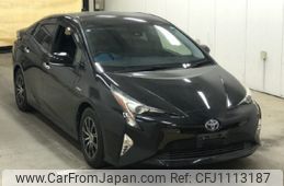 toyota prius 2016 -TOYOTA--Prius ZVW50-6057443---TOYOTA--Prius ZVW50-6057443-