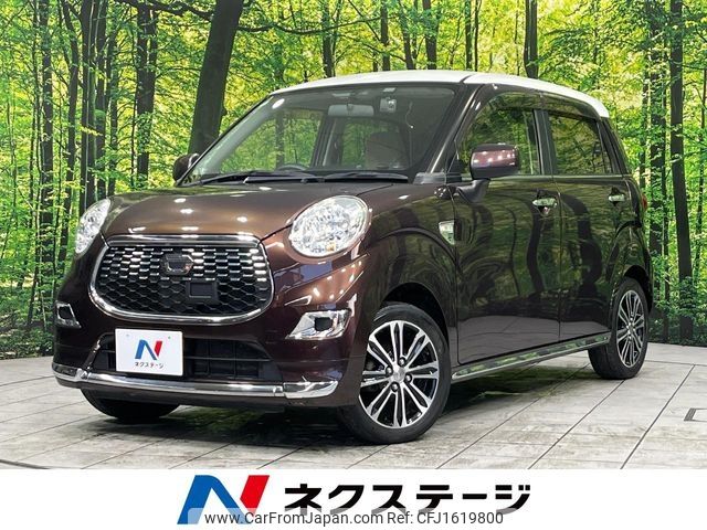 daihatsu cast 2016 CFJ1619800 image 1