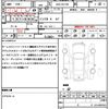 suzuki every-wagon 2017 CFJ1821204 image 21