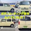 daihatsu mira-cocoa 2012 -DAIHATSU 【名変中 】--Mira Cocoa L675S--0093872---DAIHATSU 【名変中 】--Mira Cocoa L675S--0093872- image 25